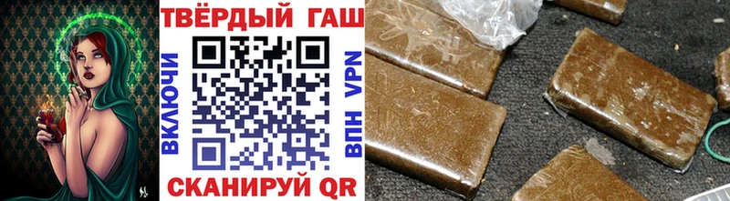 ГАШ Изолятор  Сасово 