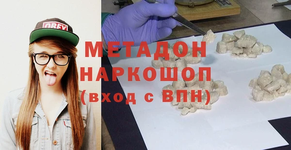 а пвп мука Кохма