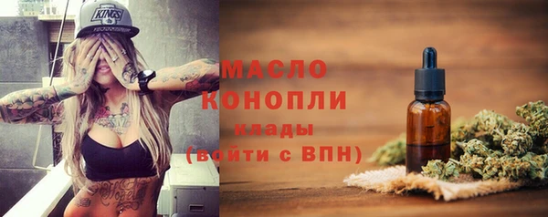apvp Нязепетровск