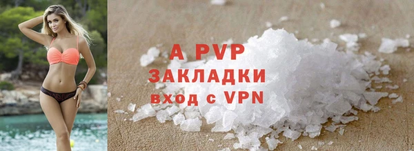 MDMA Заводоуковск
