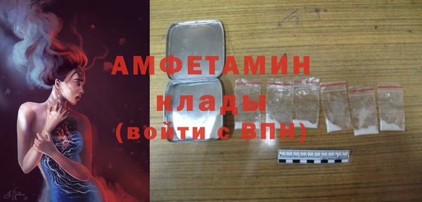 mdma Нягань