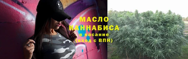 каннабис Няндома