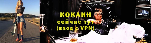 ГАЛЛЮЦИНОГЕННЫЕ ГРИБЫ Заволжск