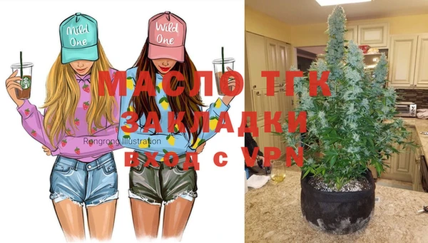 кокаин колумбия Елизово