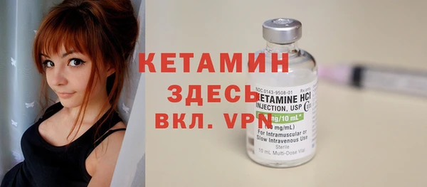 MDMA Заводоуковск