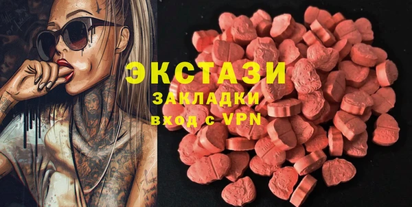 apvp Нязепетровск
