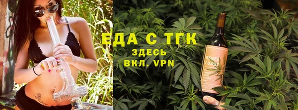 apvp Нязепетровск