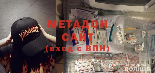 шишки Заволжье