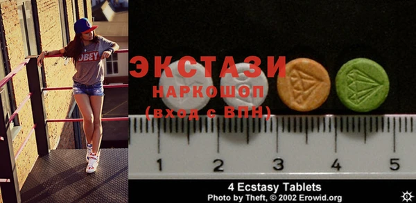 mdma Нягань