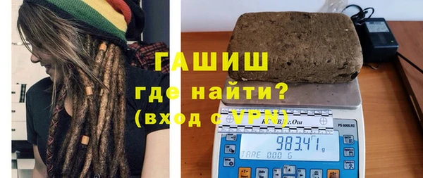 mdma Нягань