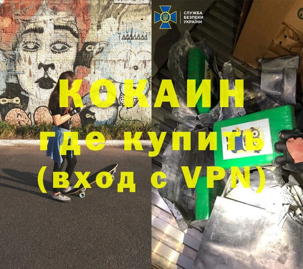 apvp Нязепетровск