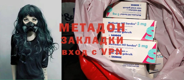MDMA Заводоуковск